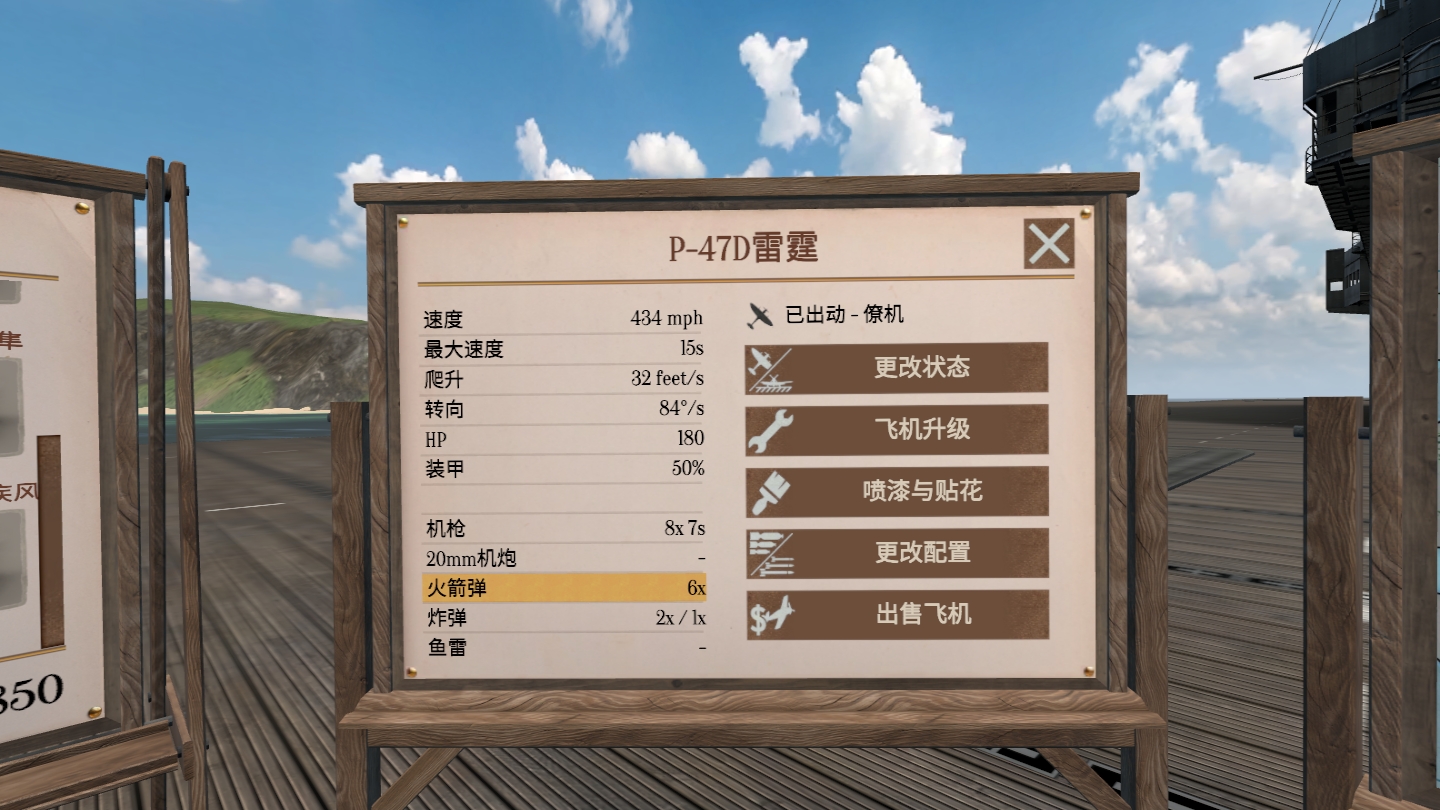 vr游戏二战多人枪战,vr游戏推荐评测