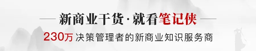 顶尖销售基本功,销售冠军必备十大素质