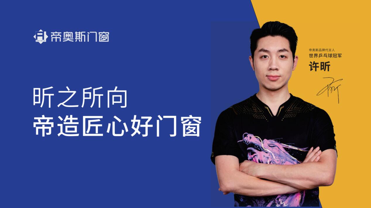 新浪家居生活,新浪家居