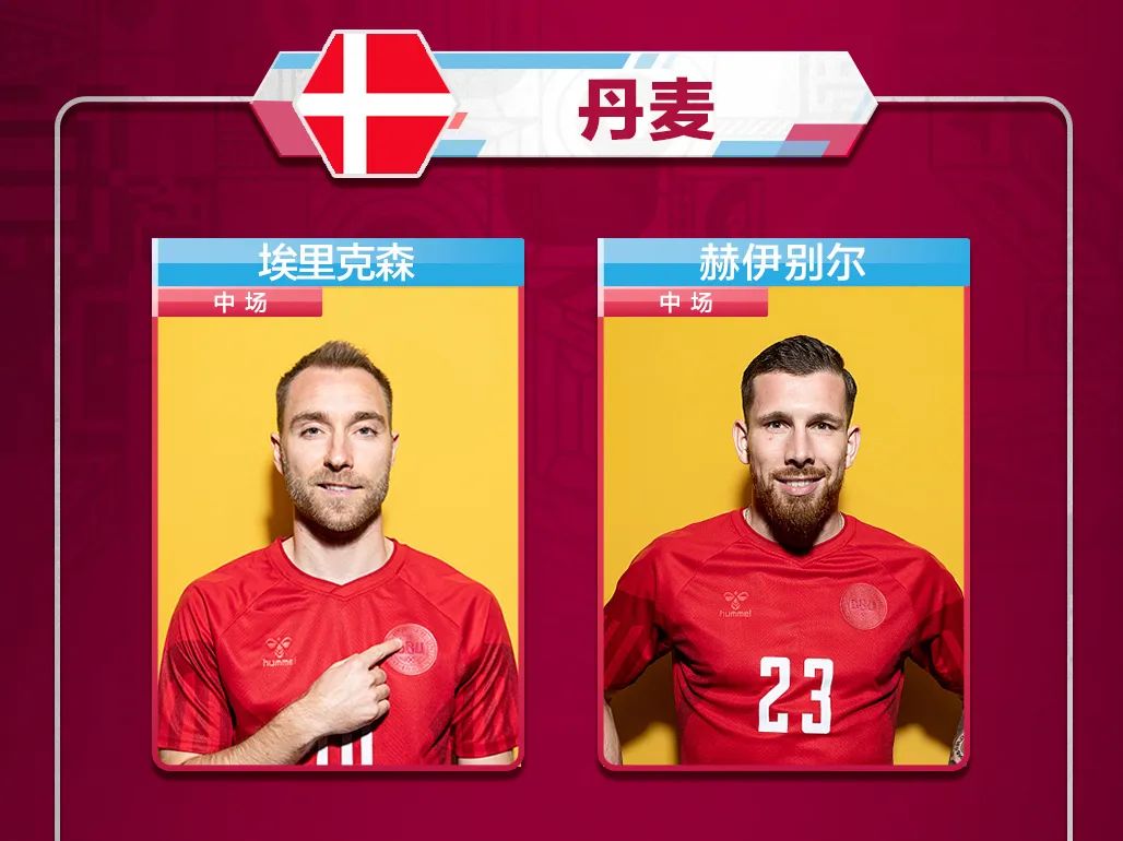 开球技巧和方法足球,开球训练方法和技巧