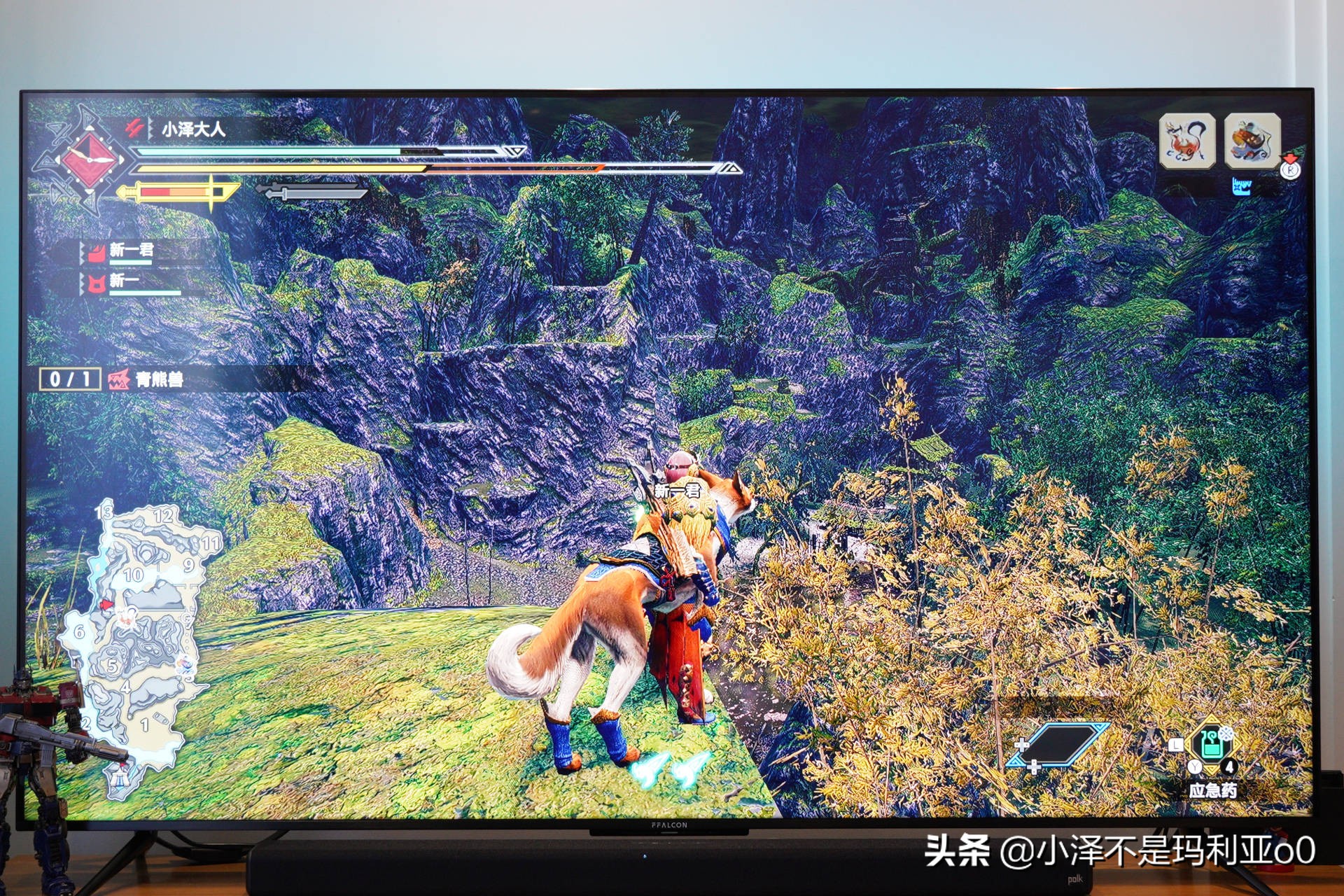 雷鸟75s545c和雷鸟75s545pro对比,75寸电视7000元价位