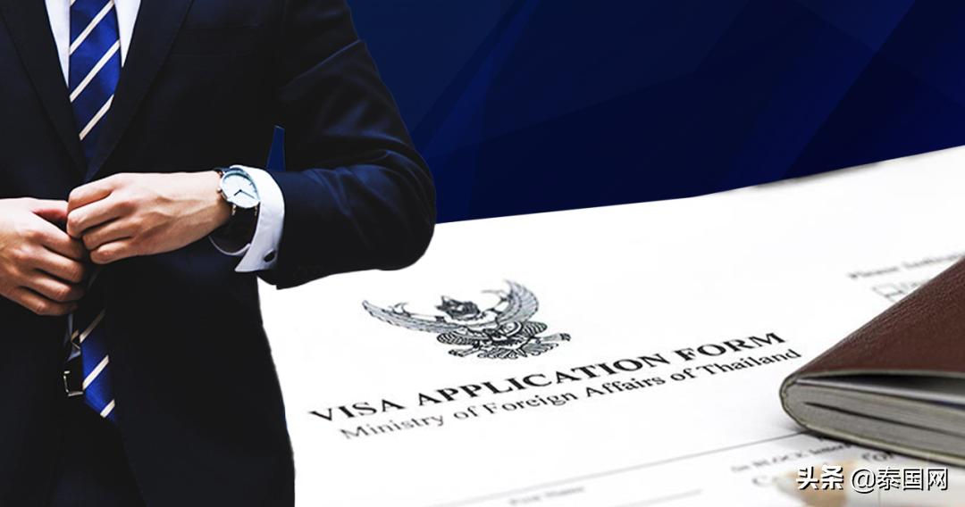 泰国精英签证2024最新报价,泰国最便宜的一年签证