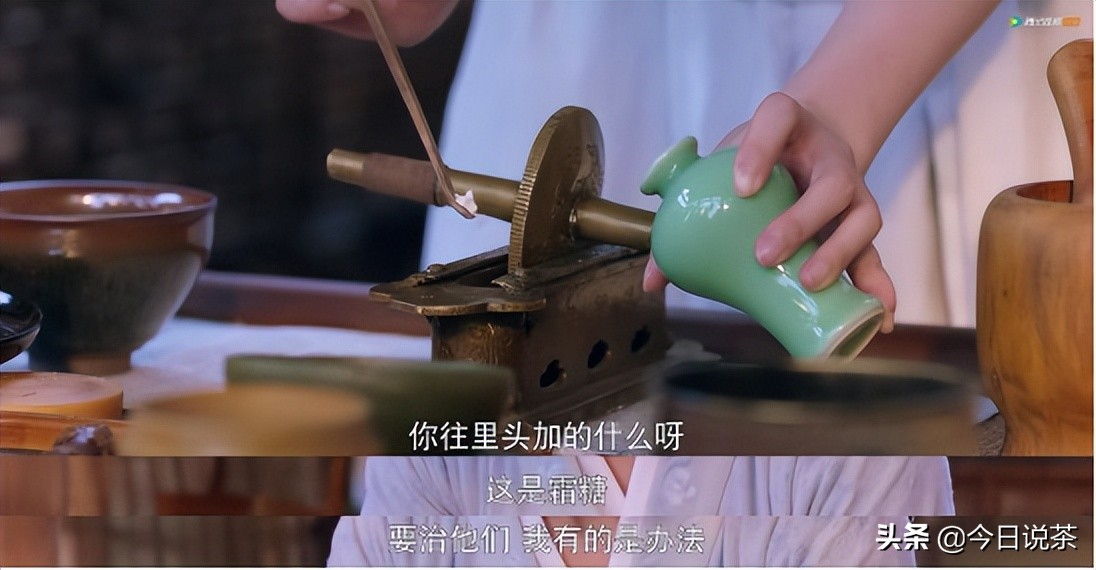 今日说茶|《梦华录》喝茶时哪些食物不能同食？