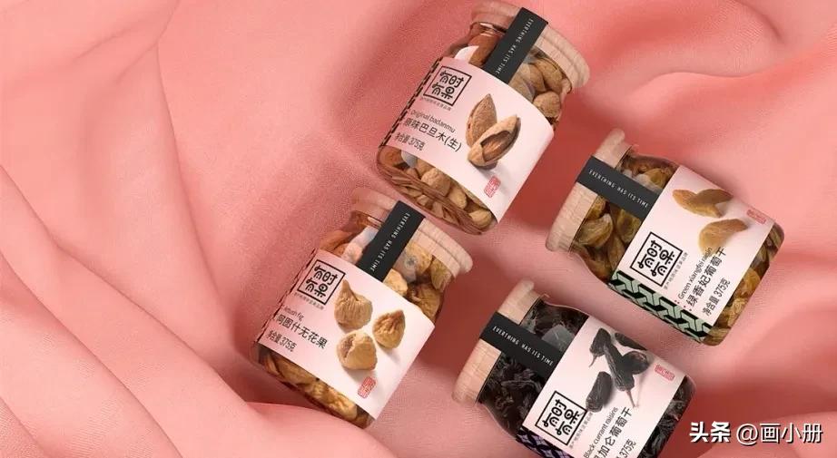 *疆新**特产包装设计——西安设计公司