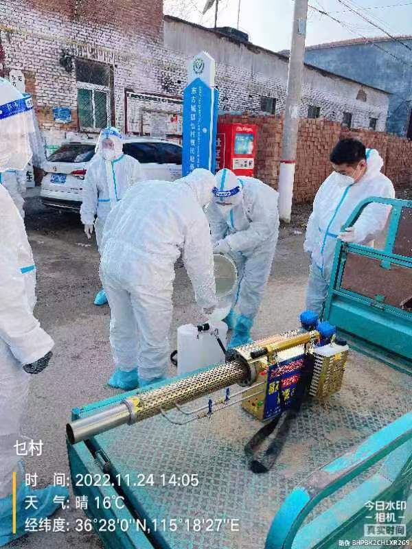 冠县东古城镇疫情,东杨庄各村抗击疫情