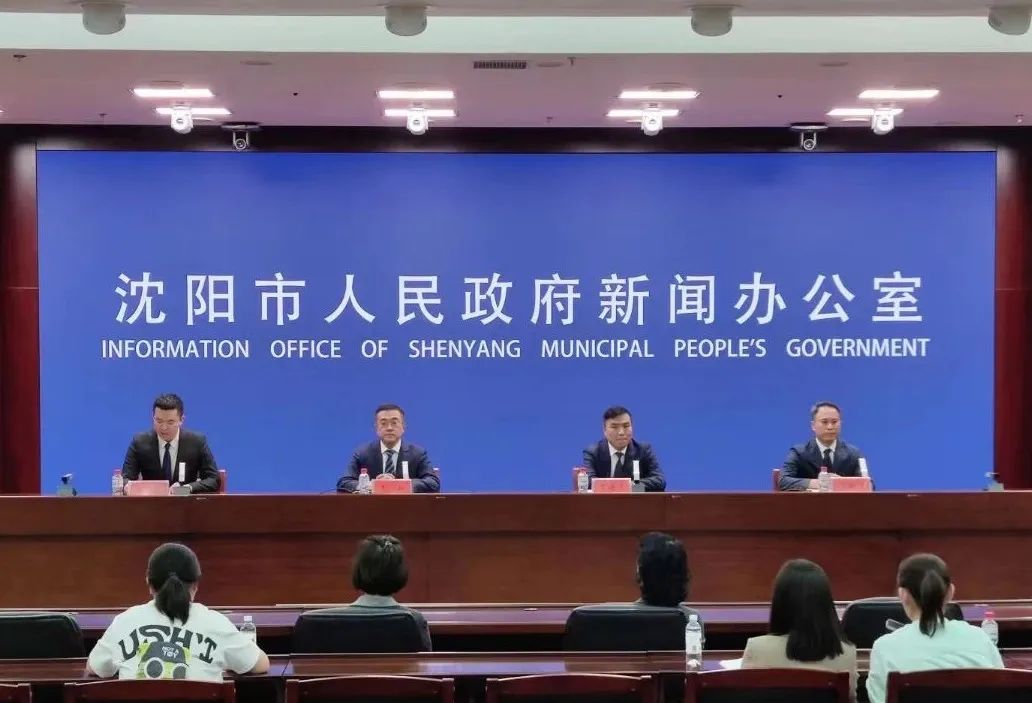 一路风景+奖金丰厚!沈阳和平“半马”5月21日鸣枪开跑