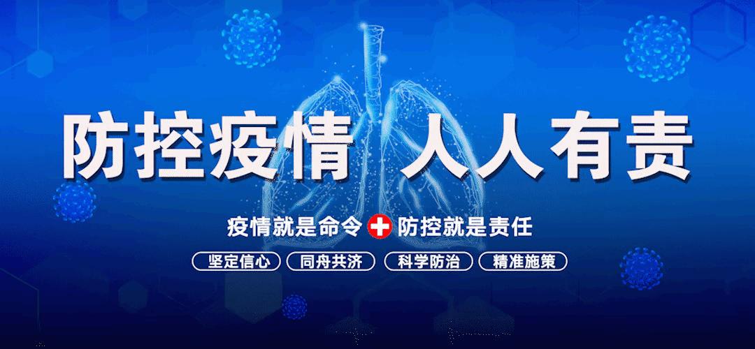 社区开展暖民心健康口腔义诊活动,城区关爱儿童口腔健康公益活动