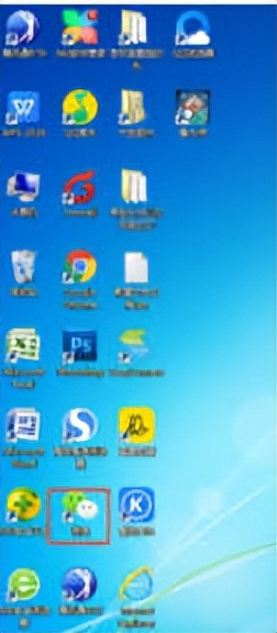 微信消息语音怎么转换成文字,微信收到语音自动转文字怎么设置