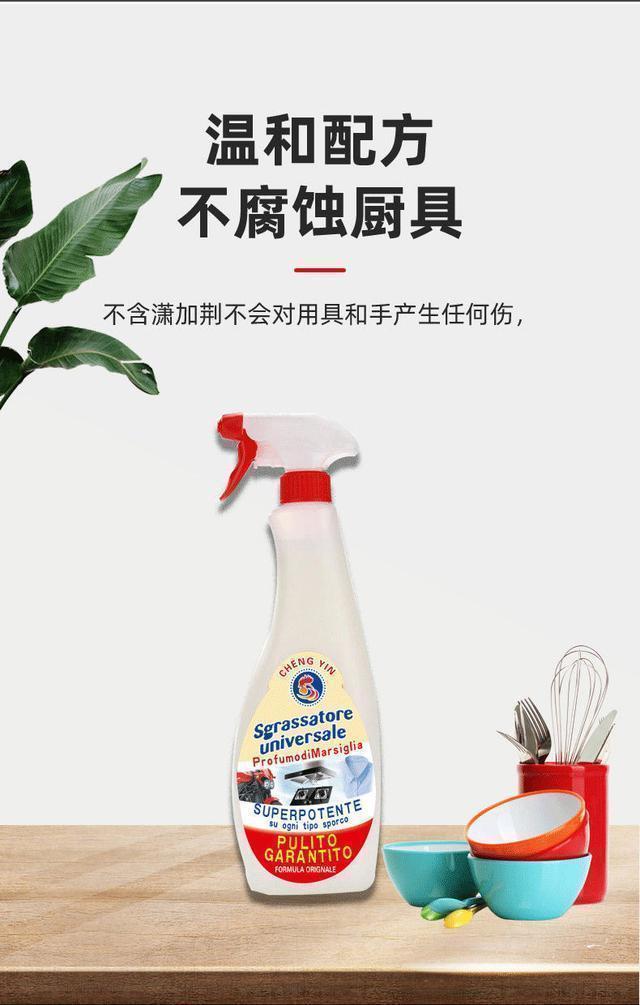 生活用品好物推荐厨房清洁,收纳时光厨房清洁