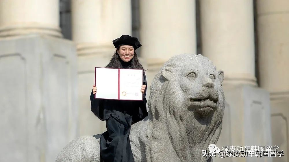 本科篇｜庆熙大学烹调饮食设计专业介绍