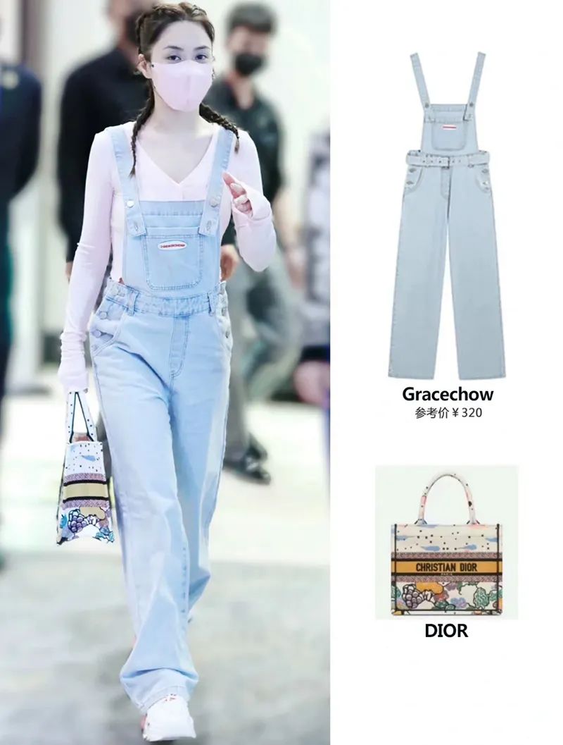 小仙女必备大牌明星同款,1分钟get明星同款