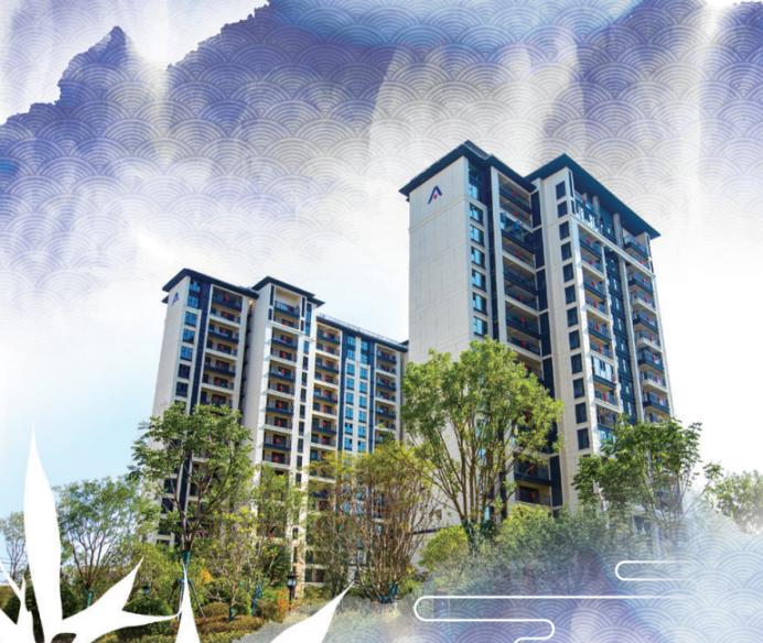 河南建业住宅集团有限公司,建业集团住宅全国第一