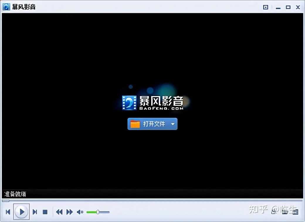 电脑桌面软件全部消失,之前电脑上有的软件忽然没有了