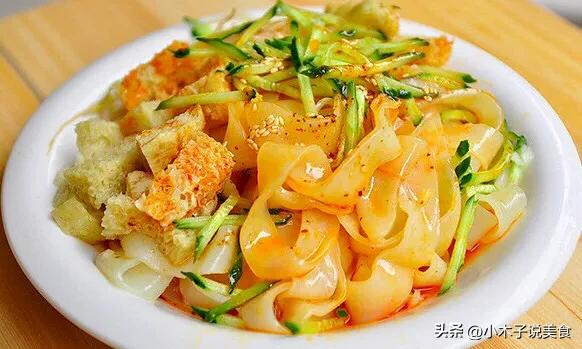 西安值得打卡的美食攻略,丝绸之路神秘美食西安