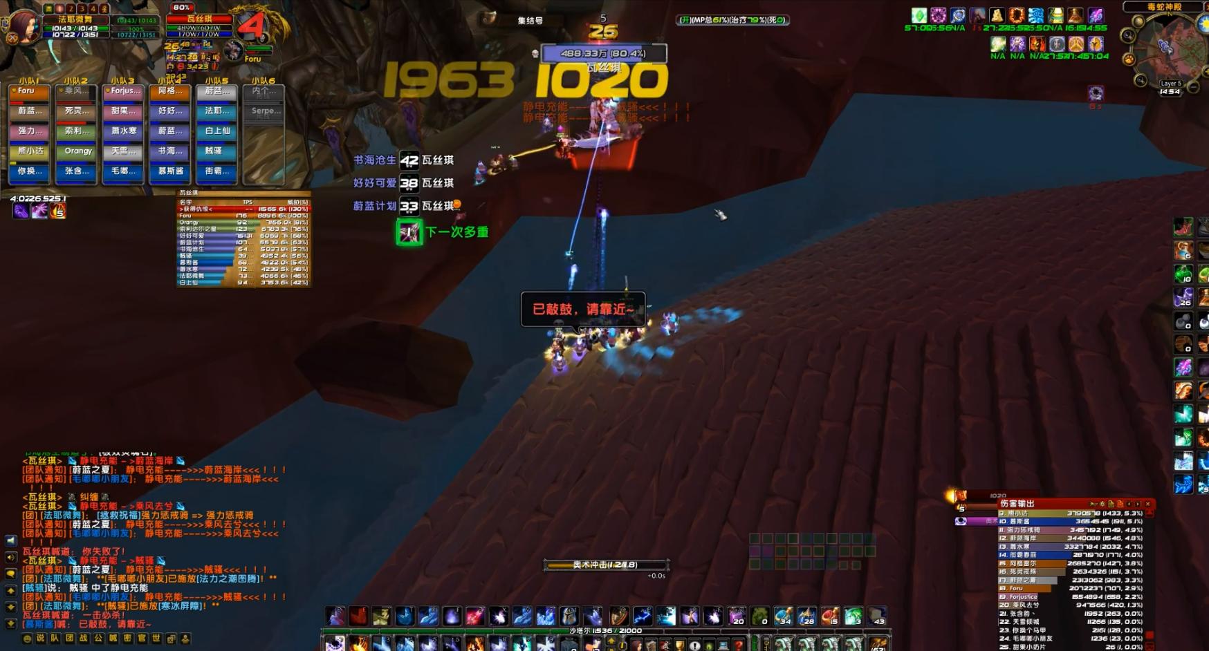 魔兽tbc牌子在哪换宝石,tbc公正徽章英雄本每天可以刷吗