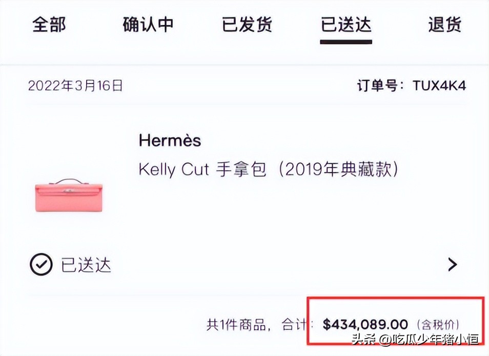 张兰再曝大s猛料具俊晔,张兰大s为何会选择具俊晔