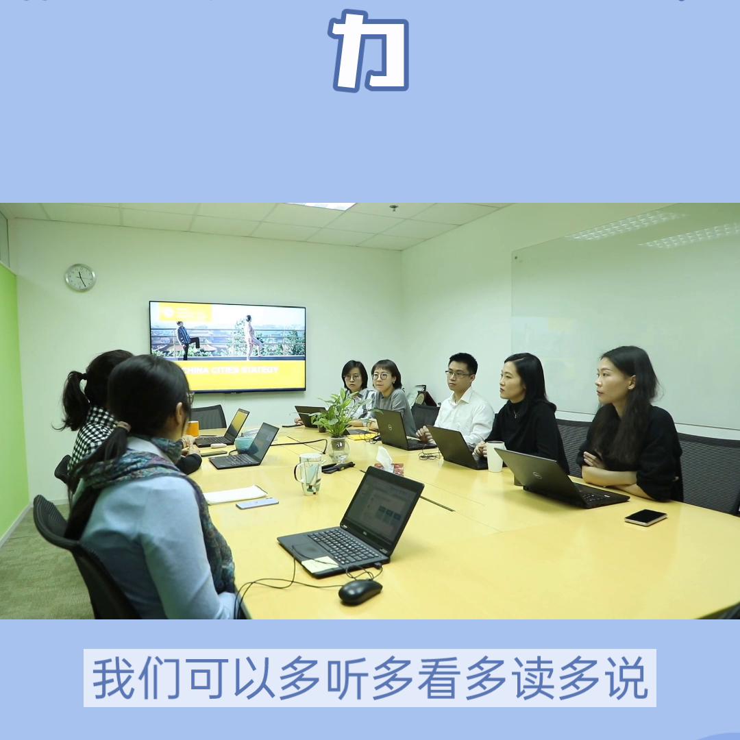 短视频运营是做什么的,短视频运营