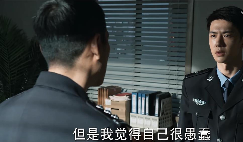 冰雨火陈宇王一博演的怎么样,王一博冰雨火陈宇最新路透