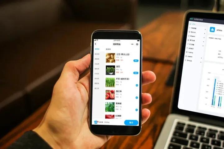 智慧食堂订餐系统,智慧食堂订餐解决方案