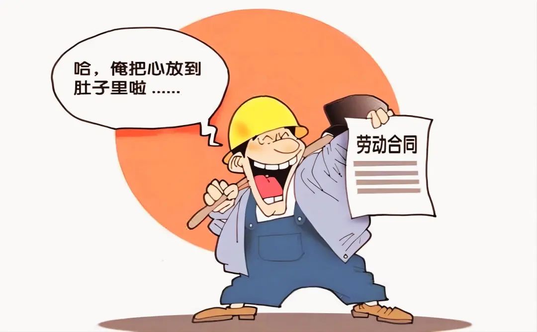 企业最害怕的9条法律法规,企业法律小常识10条内容