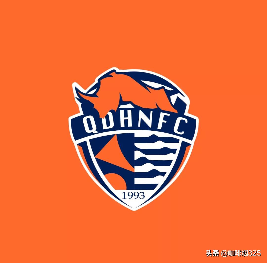 青岛海牛足球队新赛季最新消息,青岛海牛新队徽