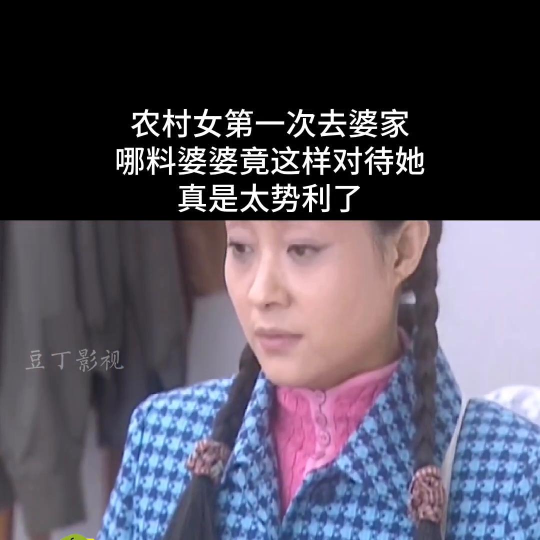 一定要看到最后电视剧,一定要看到最后温柔的谎言