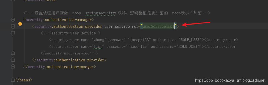 springsecurity如何实现登录认证,springsecurity认证token