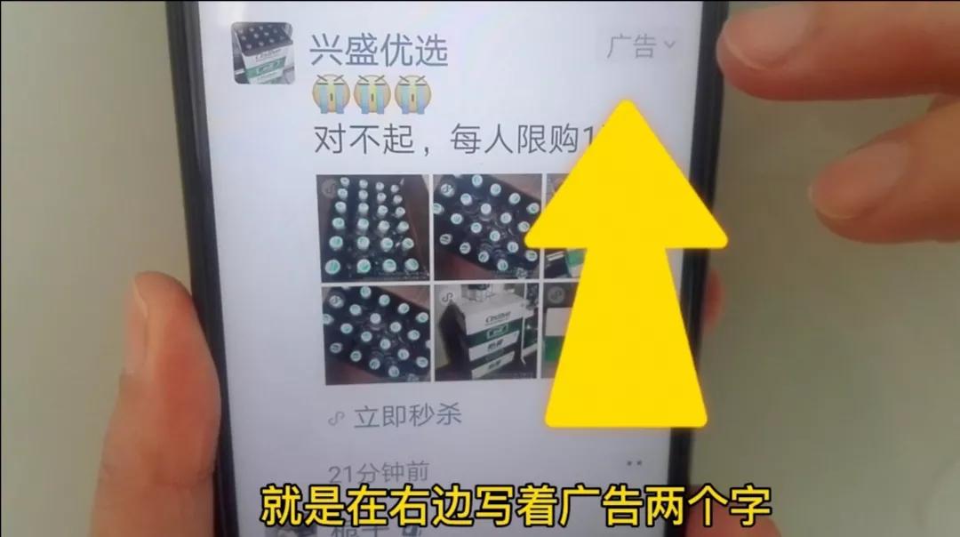 删除所有朋友圈怎么删,批量删除朋友圈信息怎么删