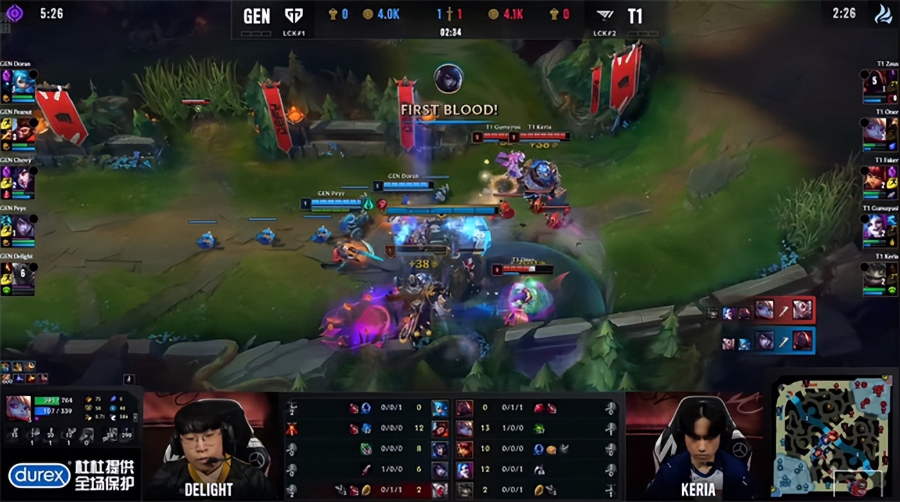 msilol小组赛视频,lolmsi赛前4强预测