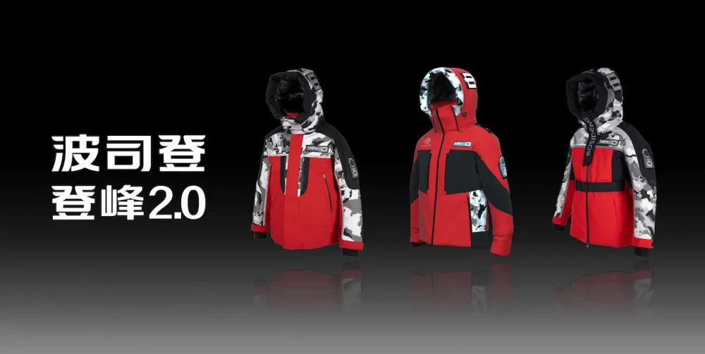 请回答2023，国产服装品牌如何摆脱“红海”之争