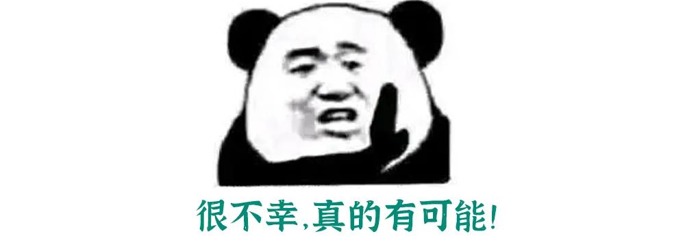 恙虫到底有多可怕？致死率极高