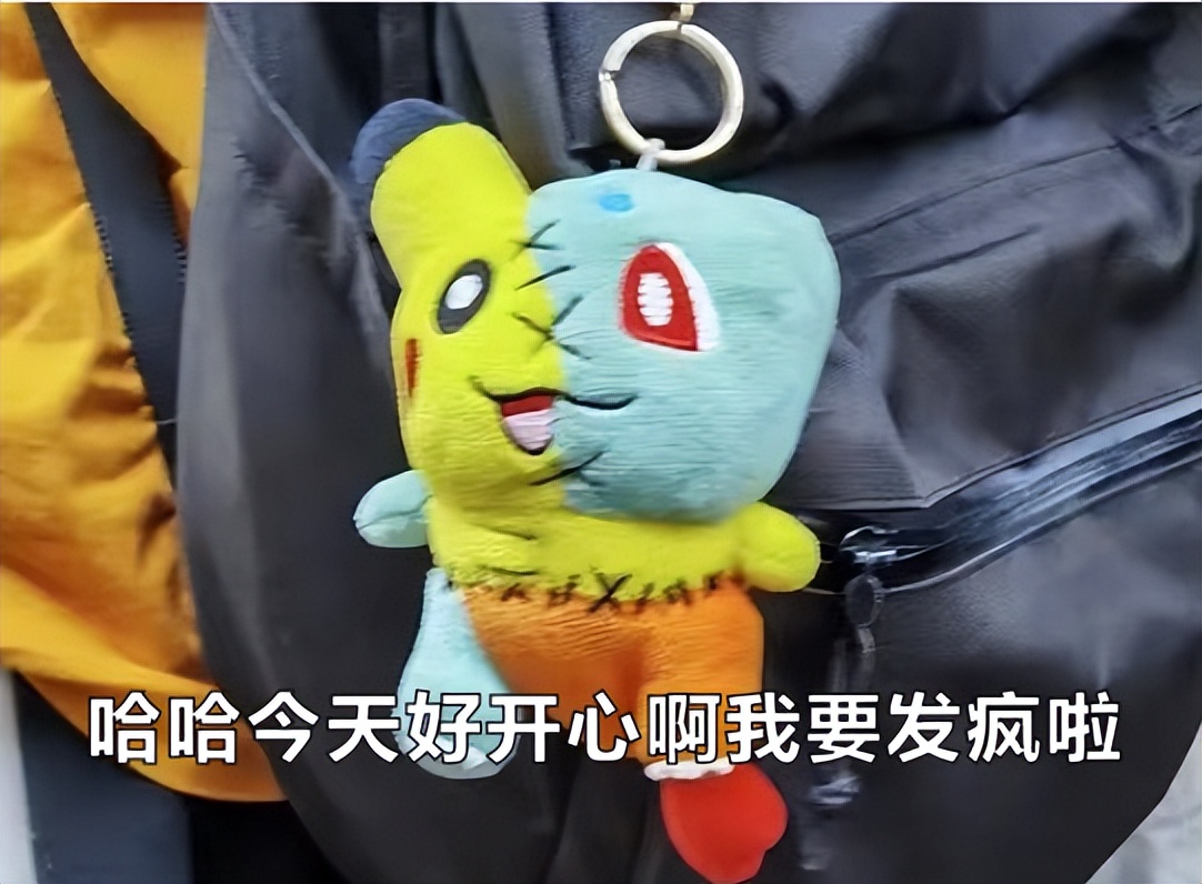 这届大学生都疯成这样了？笑完这些发疯文学，我的精神好多了