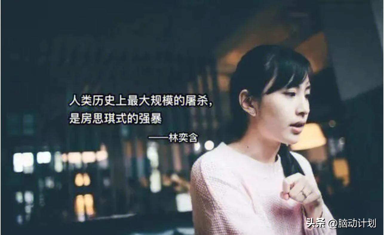 洛丽塔：*伦乱**和诱奸猥亵而肮脏，而一部出色的小说竟是高贵而迷人