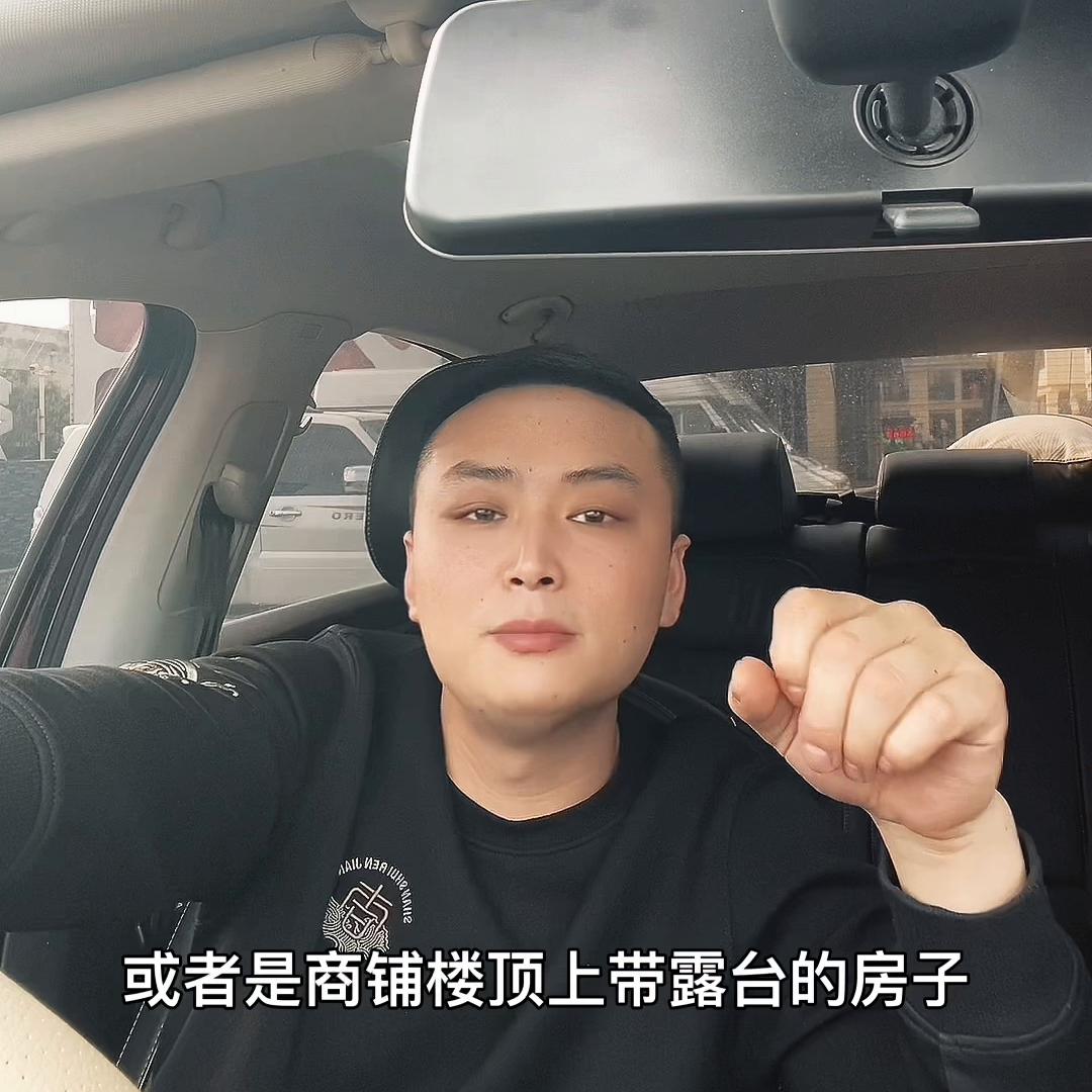 购买商品房签订合同需要注意事项,买房三方合同和正式合同的区别
