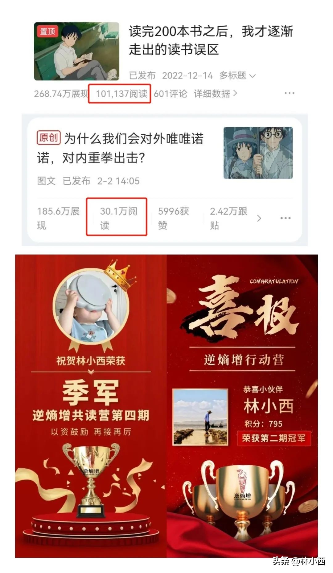 豆瓣8.7分的经典,豆瓣8.4评分人生必看