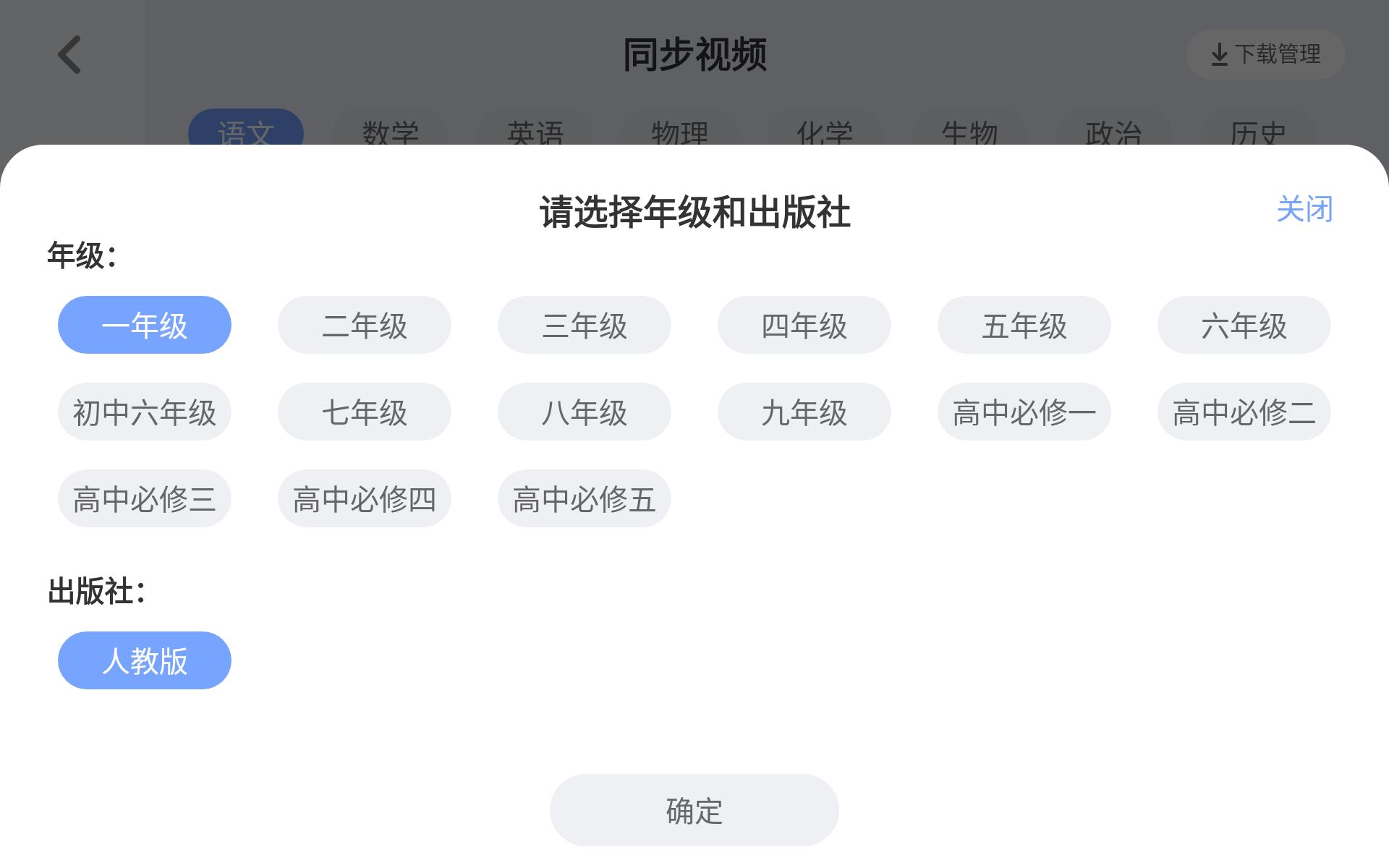 酷比魔方平板iplay50什么时候出,酷比魔方iplay50mini跟小米平板4
