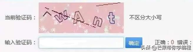 python爬虫实战指南,python爬虫超详细实战攻略