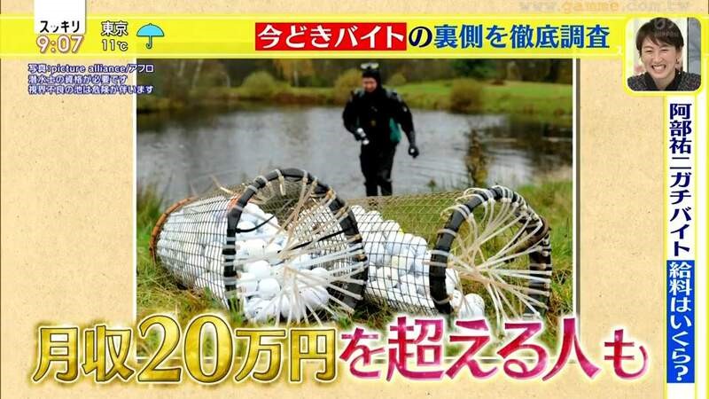 日本打工3年赚1000万日元,在日本打工4年赚了650万日元
