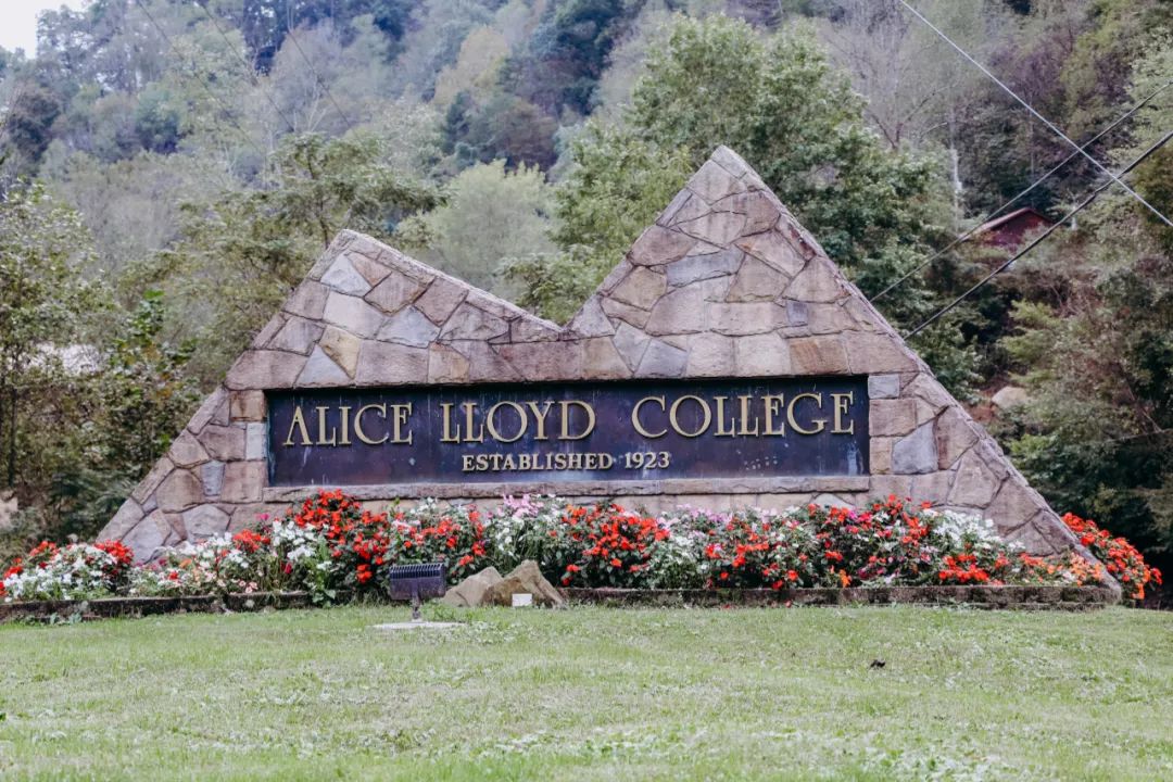 学费较低的美国大学,学费最贵的私立大学