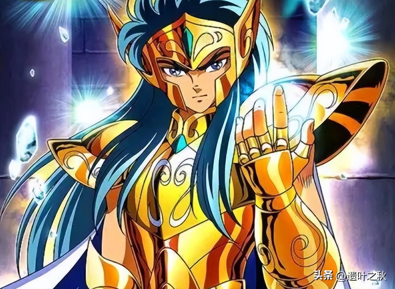 圣斗士星矢人品排名前十,圣斗士星矢颜值和实力是并存的吗