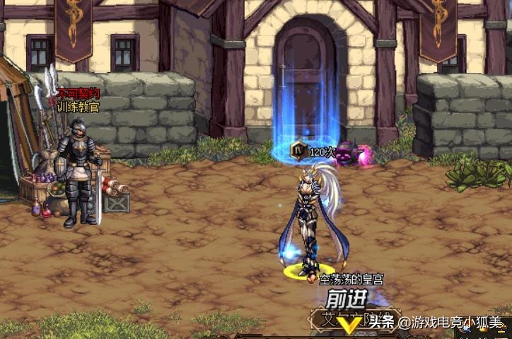 2020dnf10套年套回本,dnf最新10套春节套购买攻略