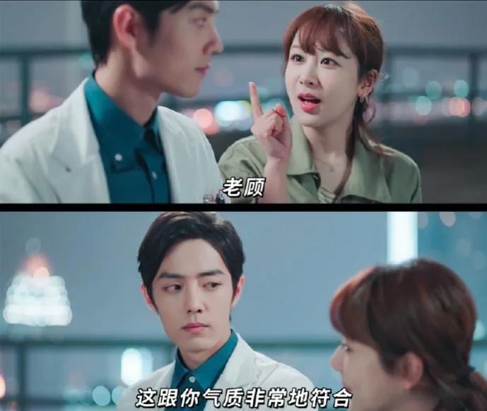 《余生请多指教》番外21：林之校问，帮老公刮胡子，是什么感觉？