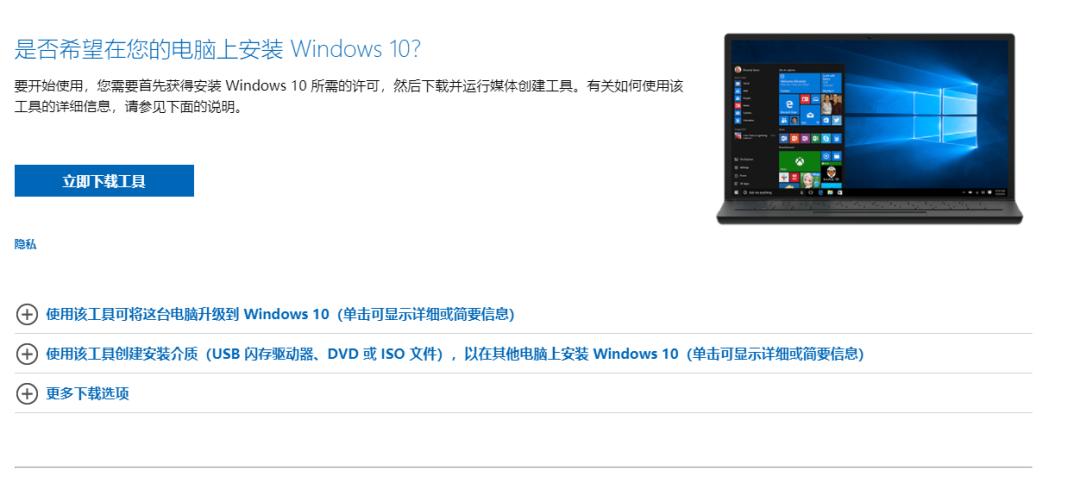 Windows用户必看，一文教会你“重装*法大**”