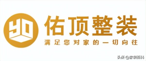 成都2023年装修公司排行榜最新,成都市排名十强装修公司