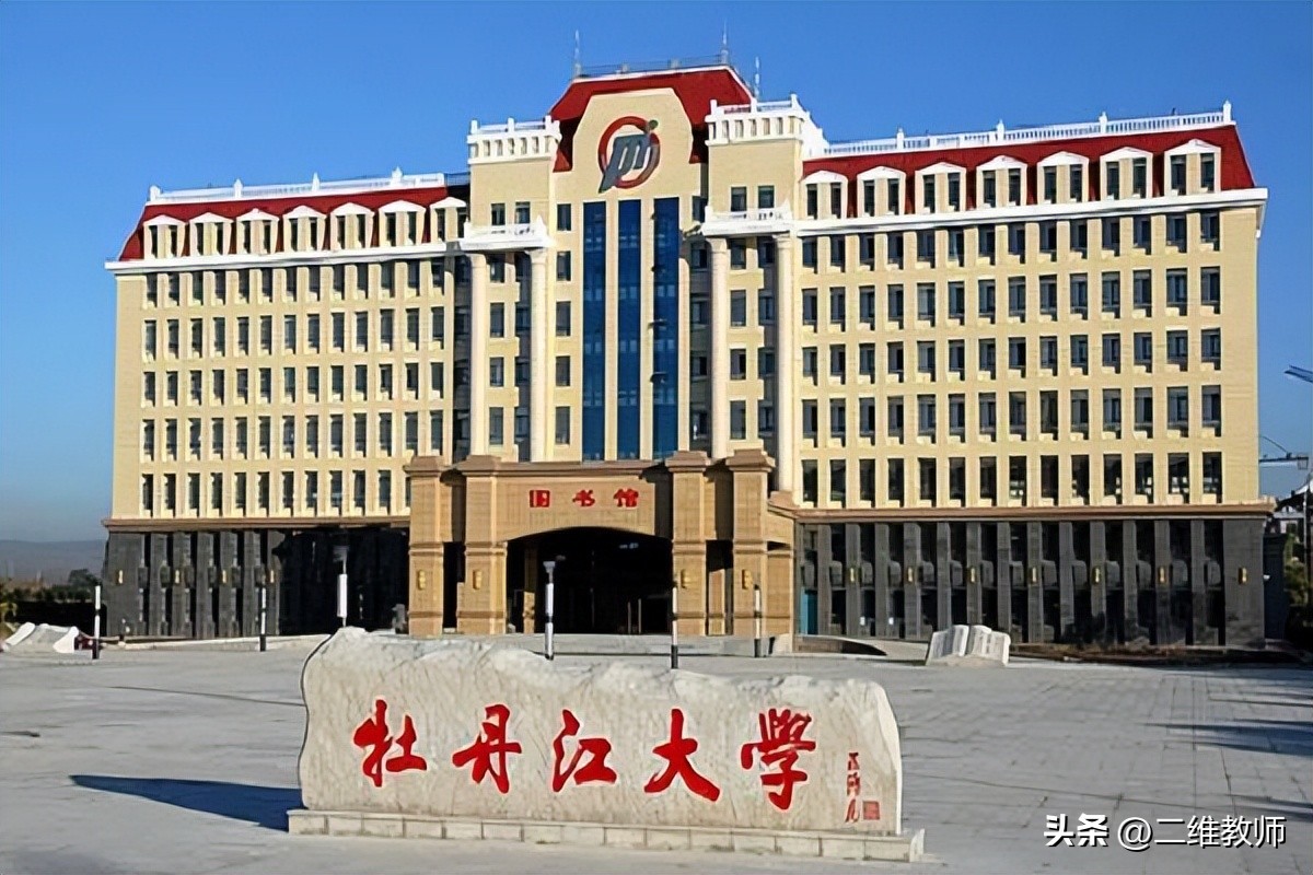 全国四所院校不输本科的专科学院,你想不到的4所专科院校