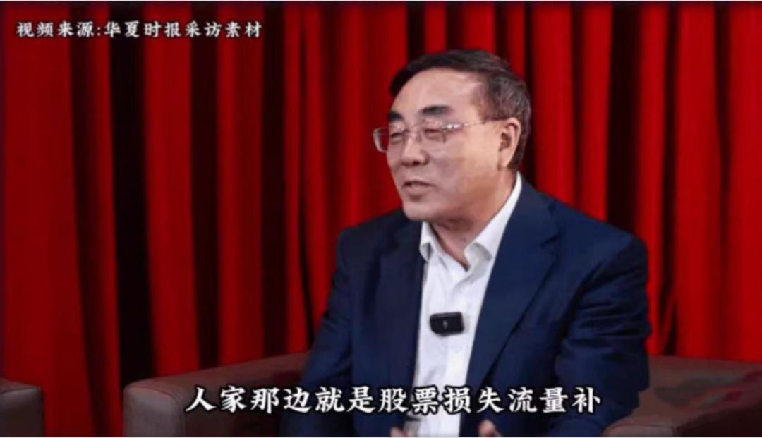 老胡对股市的信仰,老胡在股市的最新消息