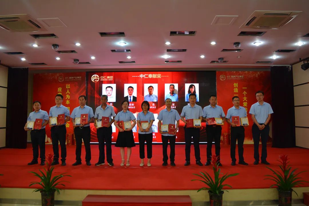 鎰熸仼鍚岃澶т細,鎰熸仼濂嬭繘琛ㄥ桨澶т細