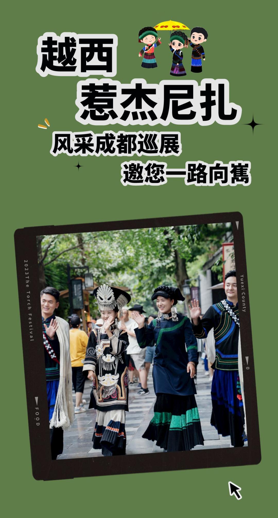 浜浉鎴愰兘杞﹀睍,浜浉鎴愰兘