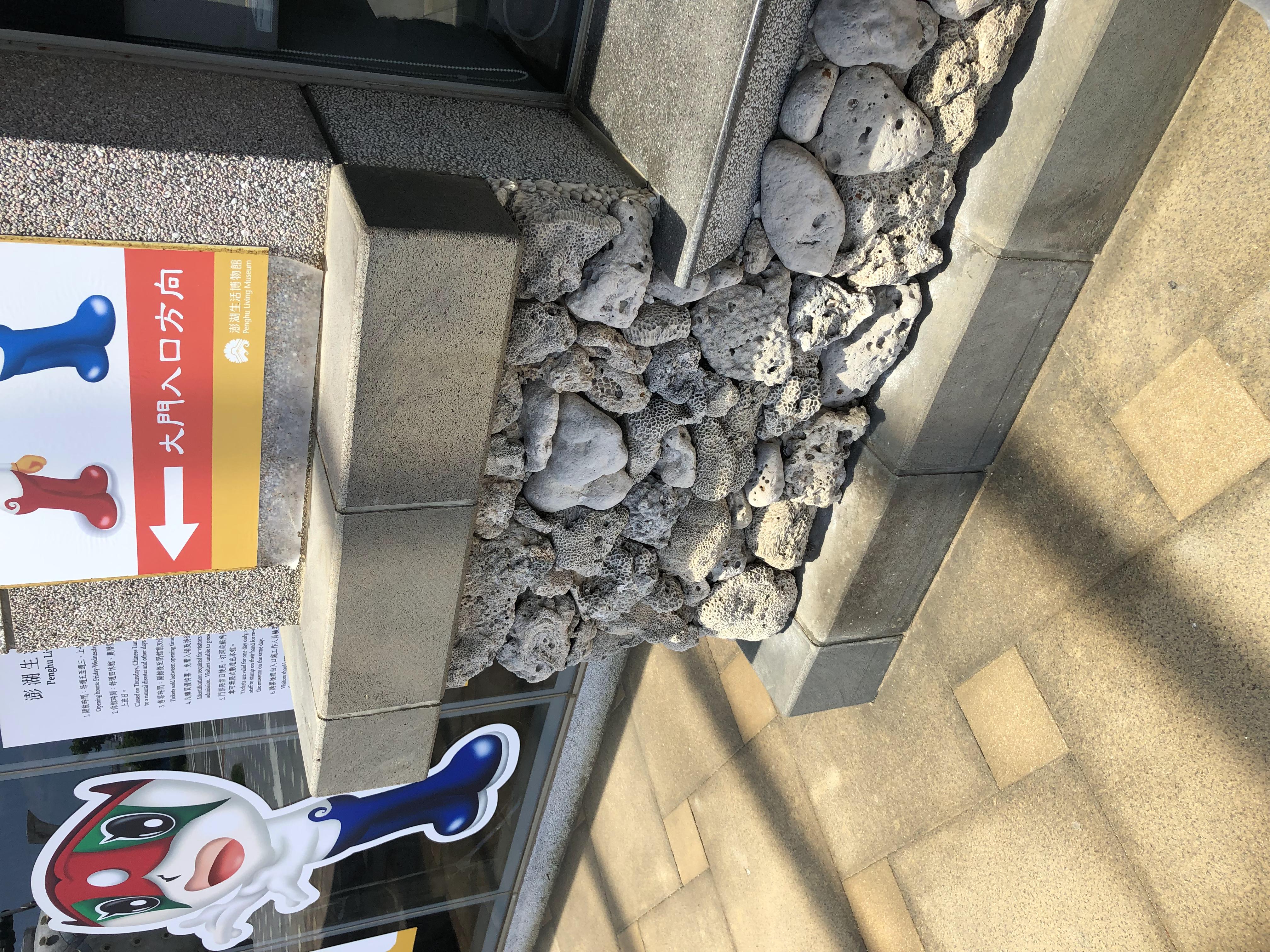 台湾8天7夜环岛行散记,台湾15天自由行攻略