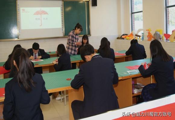 代码009，与未来快乐邂逅丨@中考学子，这里是绵阳中学实验学校